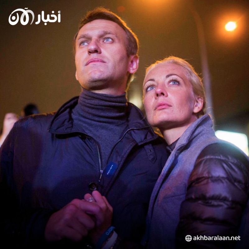 بعد وفاة أليكسي نافالني.. هل تملأ أرملته الفراغ في المعارضة الروسية؟ 4 بعد وفاة أليكسي نافالني.. هل تملأ أرملته الفراغ في المعارضة الروسية؟