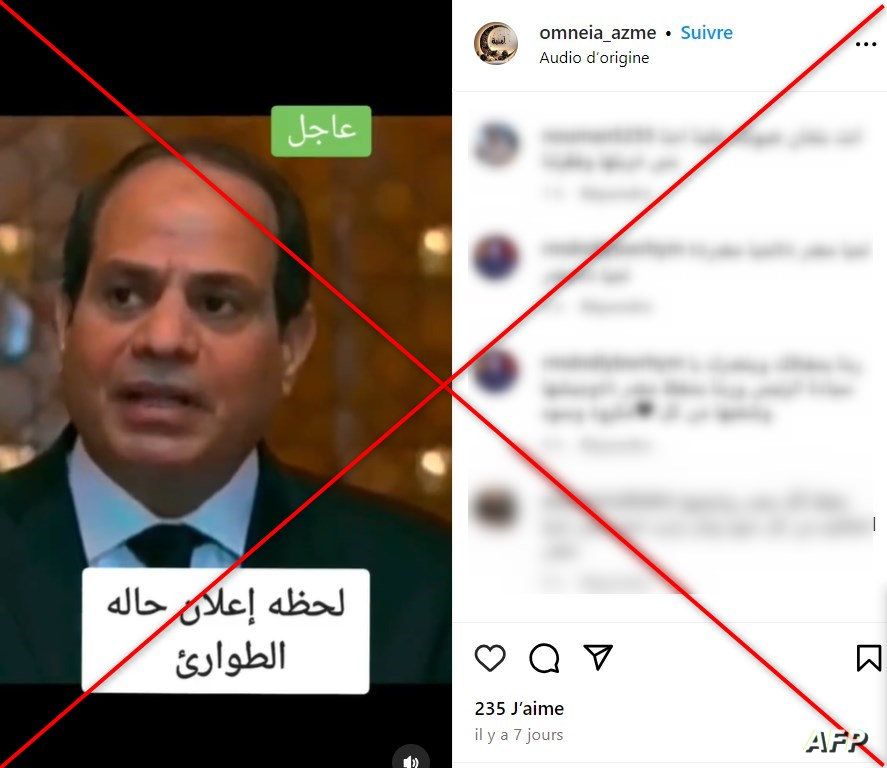 ما حقيقة إعلان الرئيس المصري حالة الطوارئ في مصر؟