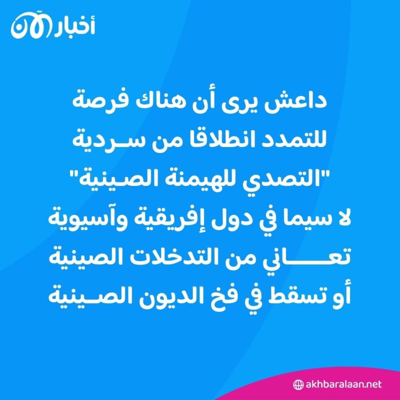 رحلة مثيرة ونهاية صادمة.. كيف اجتمع شمل روسي وطاجيكي في كنيسة إيطالية بإسطنبول؟