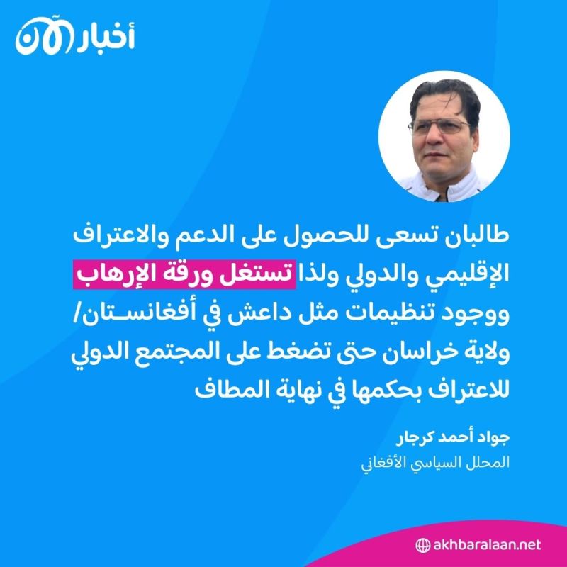 رحلة مثيرة ونهاية صادمة.. كيف اجتمع شمل روسي وطاجيكي في كنيسة إيطالية بإسطنبول؟