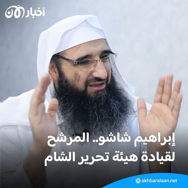 الصراع بين الأجنحة يعصف بقيادة هيئة تحرير الشام.. هل اقتربت نهاية الجولاني؟