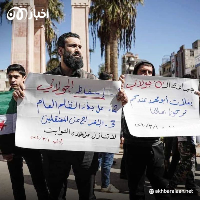 مع اتساع هوة الانقسام.. عبد الرحيم عطون يعلق على دعوات عزل الجولاني من قيادة هيئة تحرير الشام 6 مع اتساع هوة الانقسام.. عبد الرحيم عطون يعلق على دعوات عزل الجولاني من قيادة هيئة تحرير الشام