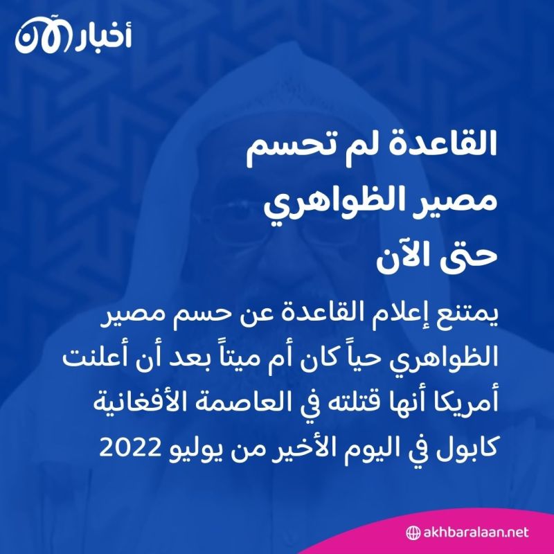 المرصد رقم 234| هل ينجح عطون في الدفاع عن أمير هيئة تحرير الشام؟