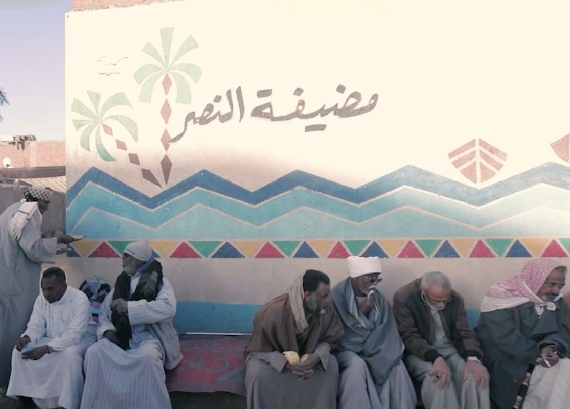 "كوتشين كوريه".. طقوس مميزة لا تعرفها عن زفاف النوبيين في مصر 3 "كوتشين كوريه".. طقوس مميزة لا تعرفها عن زفاف النوبيين في مصر