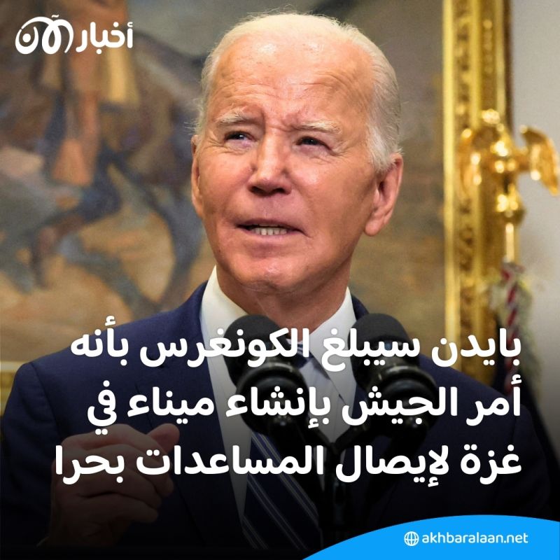 بدء التجهيزات لتشييد ميناء بحري في غزة.. إليك السبب والموعد المقترح