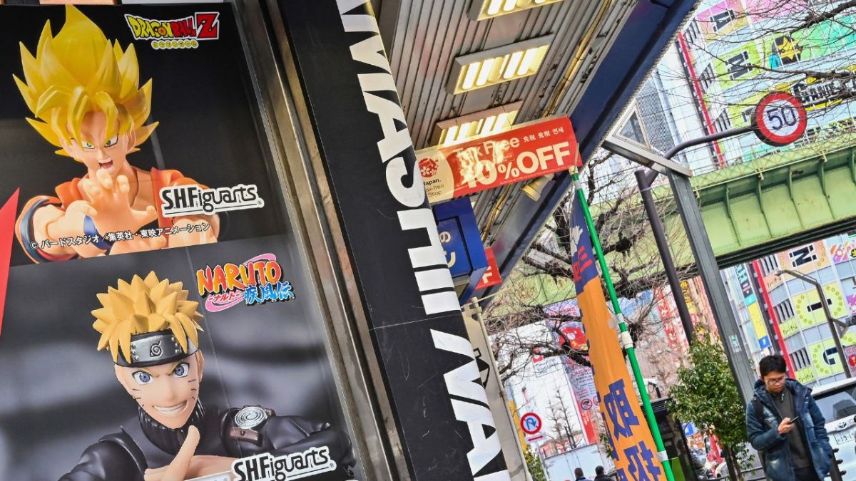 باع أكثر من 260 مليون نسخة.. وفاة مؤلف مانغا "دراغون بول" أكيرا تورياما 4 باع أكثر من 260 مليون نسخة.. وفاة مؤلف مانغا "دراغون بول" أكيرا تورياما