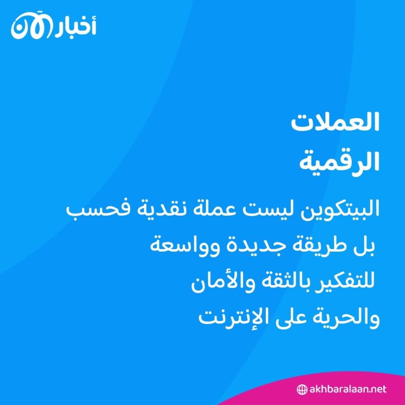 2024 عام الانطلاق لشباب الجيل Z