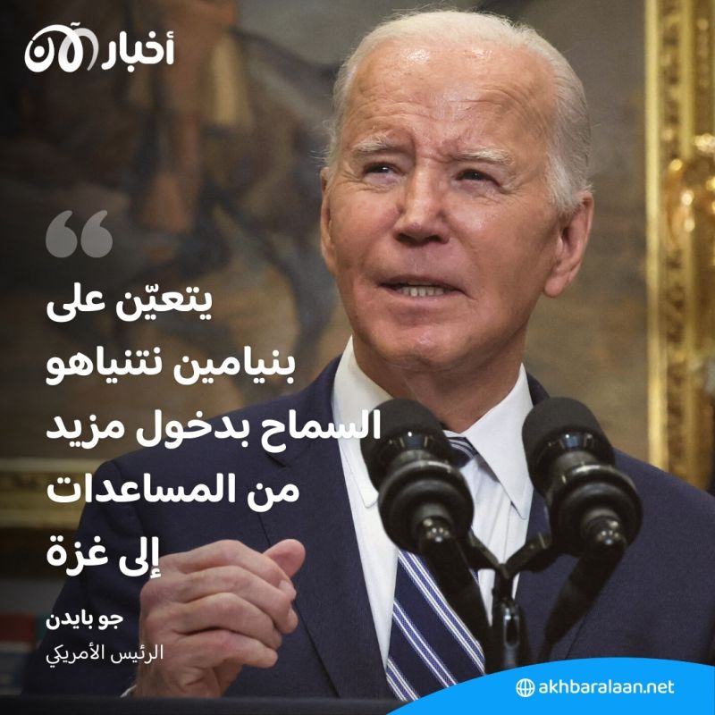 هل يُمكن التوصل إلى هدنة في غزة قبل رمضان؟