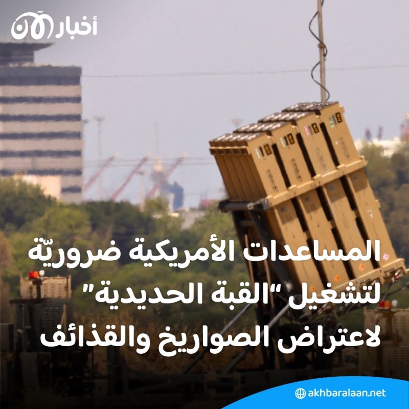 هل انتهى "شهر العسل" بين بايدن ونتنياهو بسبب الحرب في غزة؟