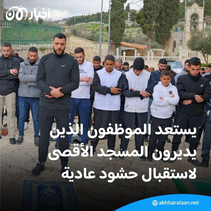 مع تزايد المخاوف من التصعيد.. كيف سيكون المشهد بالمسجد الأقصى خلال شهر رمضان؟