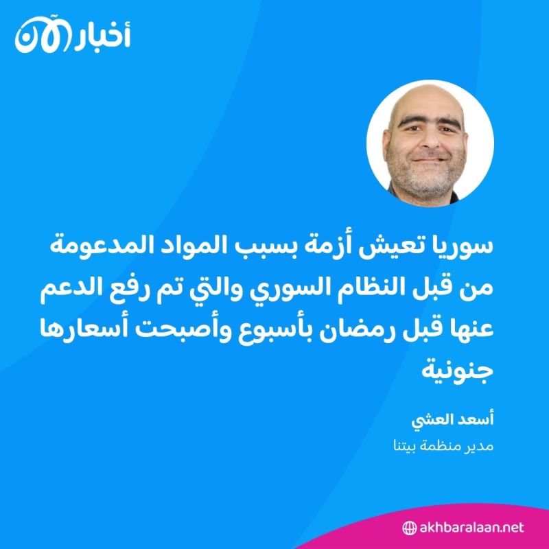 رمضان 2024.. حروب وأزمات اقتصادية.. كيف استقبل المسلمون الشهر الكريم؟