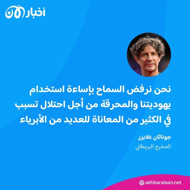 أبرز اللحظات في حفلة الأوسكار بنسختها السادسة والتسعين