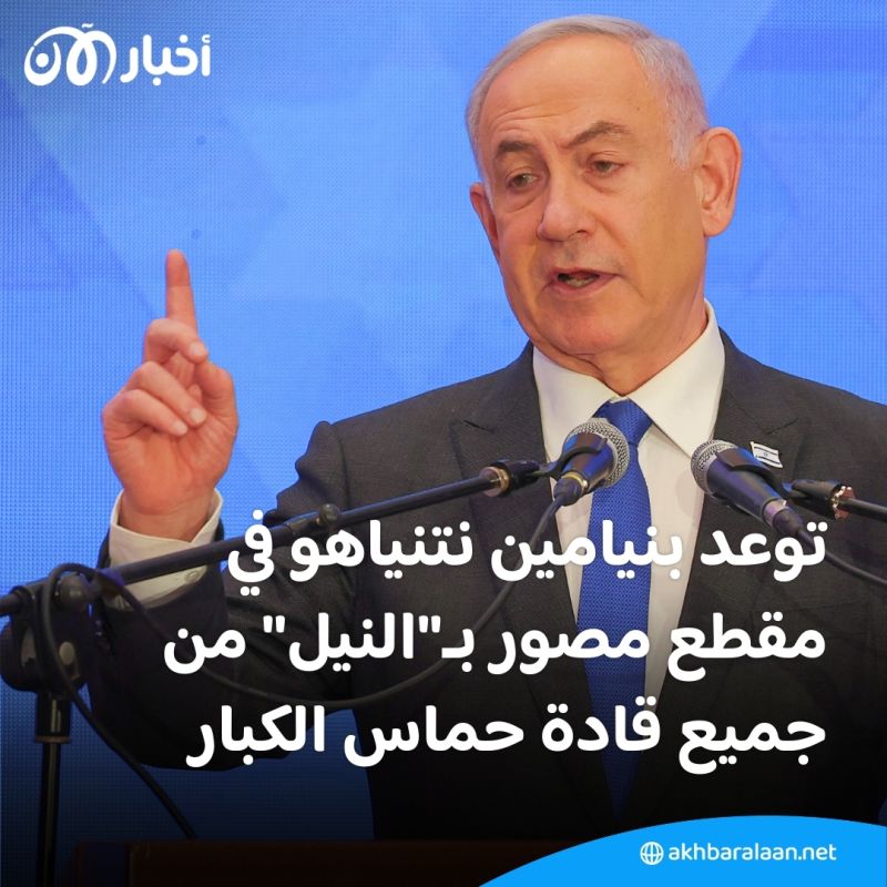 من هو المسؤول الثاني في "كتائب القسام" الذي استهدفته إسرائيل؟