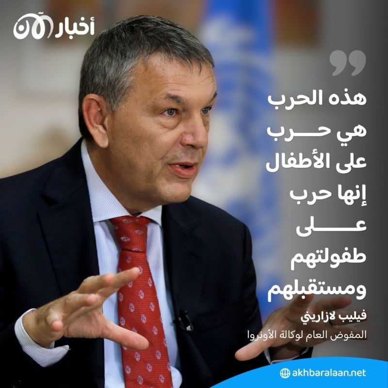 يفوق ضحايا نزاعات العالم في 4 أعوام.. رقم صادم لعدد قتلى الأطفال في غزة