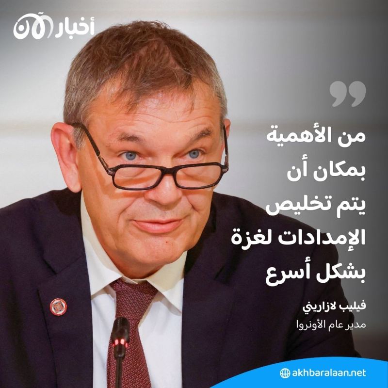 إسرائيل تمنع دخول شاحنة مساعدات إلى غزة بسبب مقص.. ما القصة؟