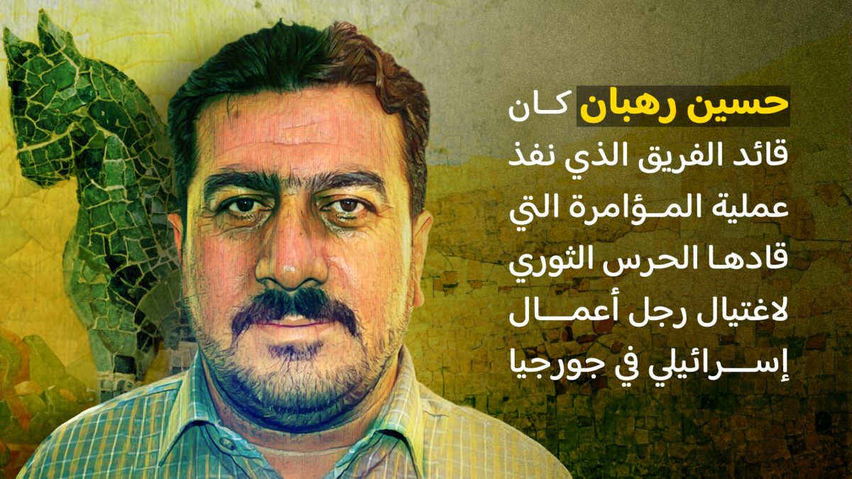 جهاد طروادة: زفاف الشياطين في البحر الأحمر 4 جهاد طروادة: زفاف الشياطين في البحر الأحمر