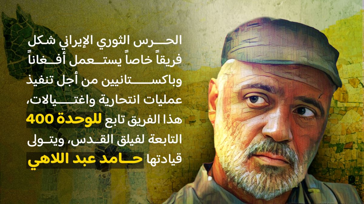 جهاد طروادة: زفاف الشياطين في البحر الأحمر 1 جهاد طروادة: زفاف الشياطين في البحر الأحمر