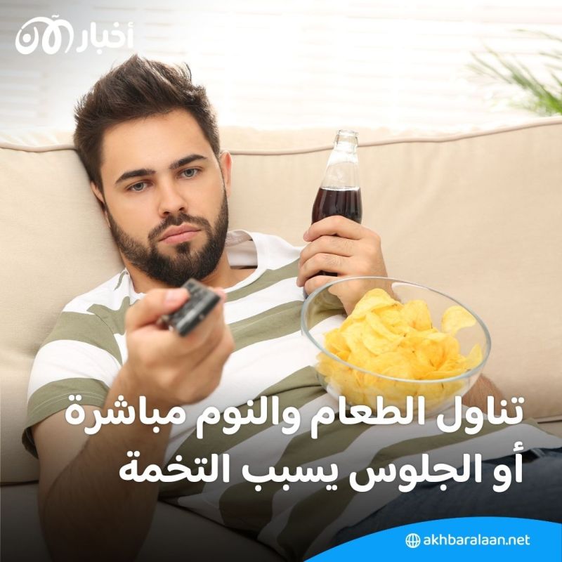 7 نصائح لتجنب التخمة بعد الإفطار في رمضان 2 7 نصائح لتجنب التخمة بعد الإفطار في رمضان