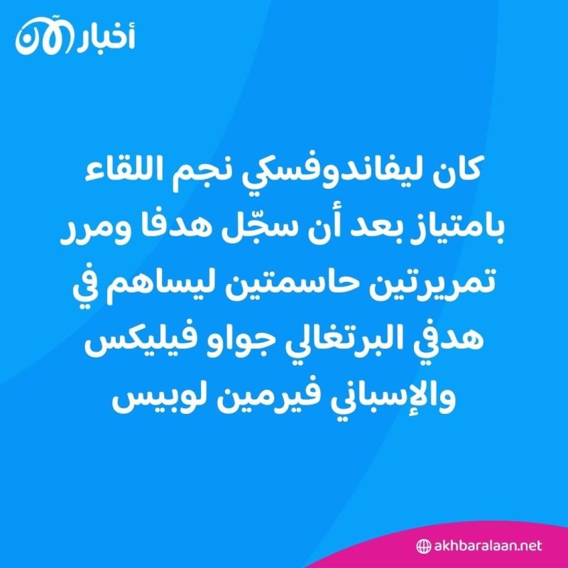 بالفيديو.. برشلونة يقسو على أتلتيكو مدريد ويتمسك بأمل المنافسة على لقب الليغا