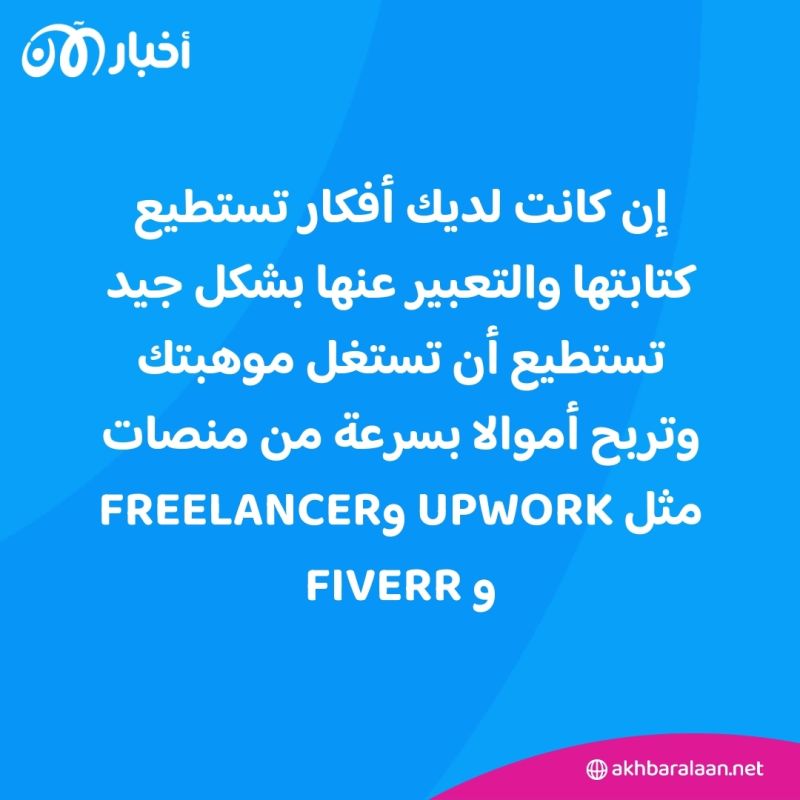 دليل الجيل Z للأعمال الجانبية وزيادة الدخل