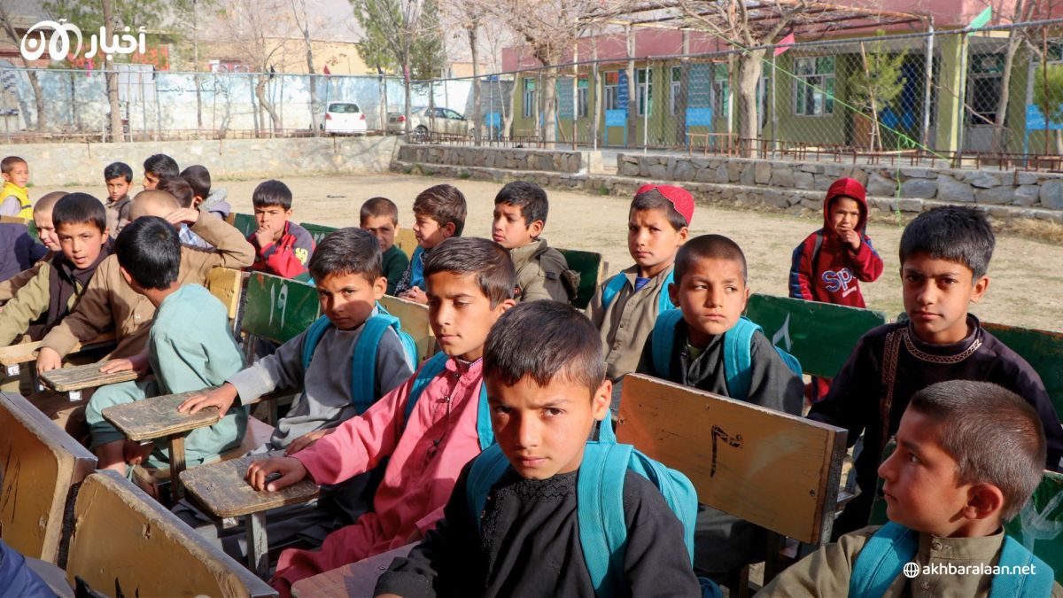 مدارس أفغانستان بدون فتيات للعام الثالث على التوالي