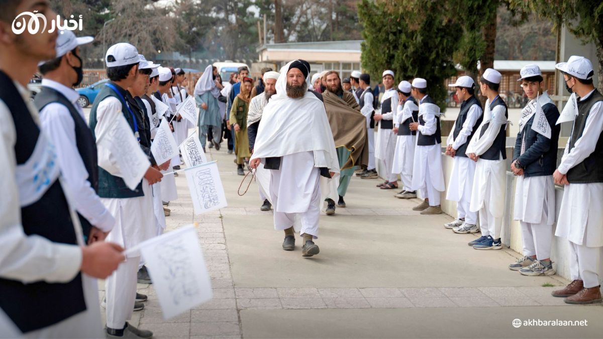 مدارس أفغانستان بدون فتيات للعام الثالث على التوالي