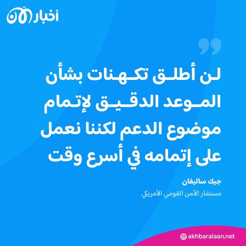قتلى ومصابون في خاركيف الأوكرانية إثر قصف روسي