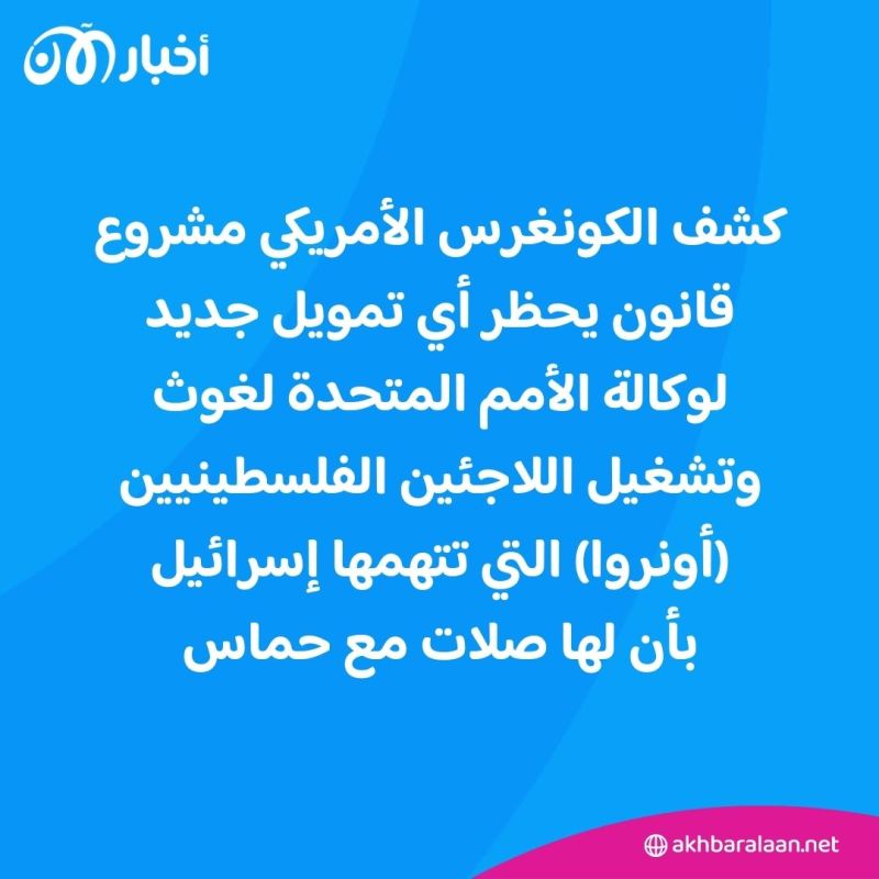 أخبار اليوم | بلينكن في إسرائيل لبحث الهدنة.. وقتلى في خاركيف إثر قصف روسي
