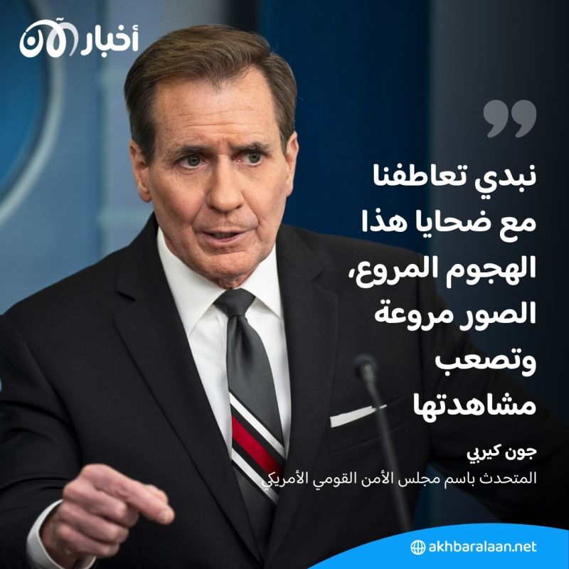 أكثر من 130 قتيلًا في هجوم موسكو.. وداعش يعلن مسؤوليته عن الهجوم