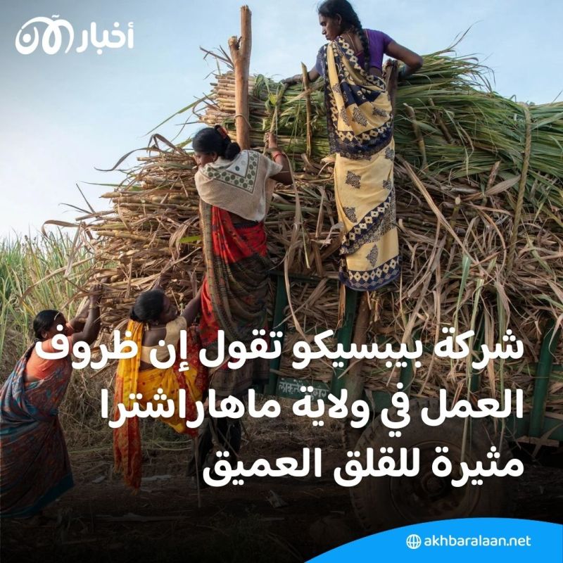 الحقيقة المرة وراء السكر: المشروبات الغازية تحرم النساء من أرحامهنّ وتجبر الأطفال على الزواج!