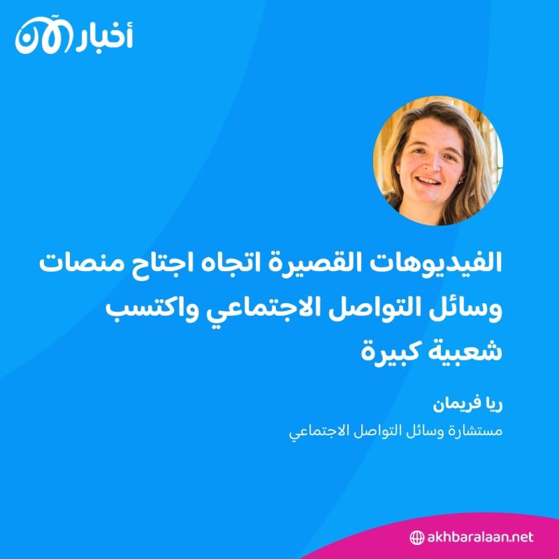 لينكد إن.. لن يكون للبحث عن الوظائف فقط 2 لينكد إن.. لن يكون للبحث عن الوظائف فقط