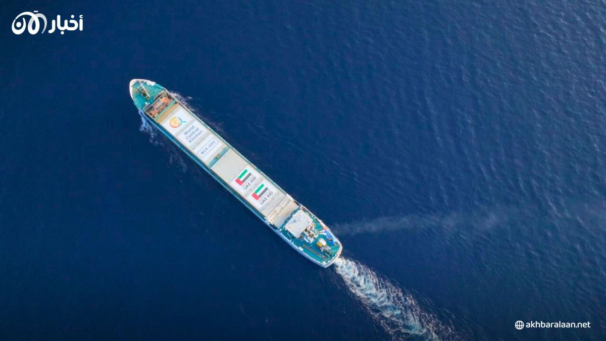 الإمارات ومؤسسة المطبخ العالمي يعلنان إبحار ثاني شحنة مساعدات إلى غزة