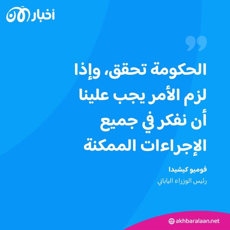 انتبه من مكملات خفض الكولسترول.. ما الذي تسببت فيه مؤخراً؟