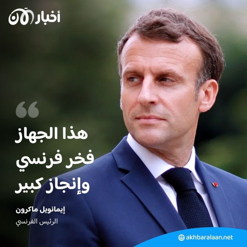 أقوى جهاز تصوير بالرنين المغناطيسي في العالم قد يتيح توضيح ألغاز الدماغ البشري