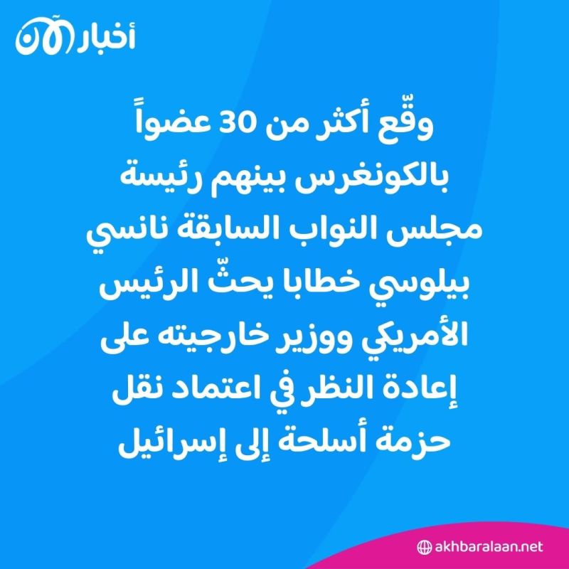 بعد مقتل عمال "المطبخ المركزي العالمي" في غزة.. مطالبات لإسرائيل بنشر تقرير كامل للحادثة 4 بعد مقتل عمال "المطبخ المركزي العالمي" في غزة.. مطالبات لإسرائيل بنشر تقرير كامل للحادثة