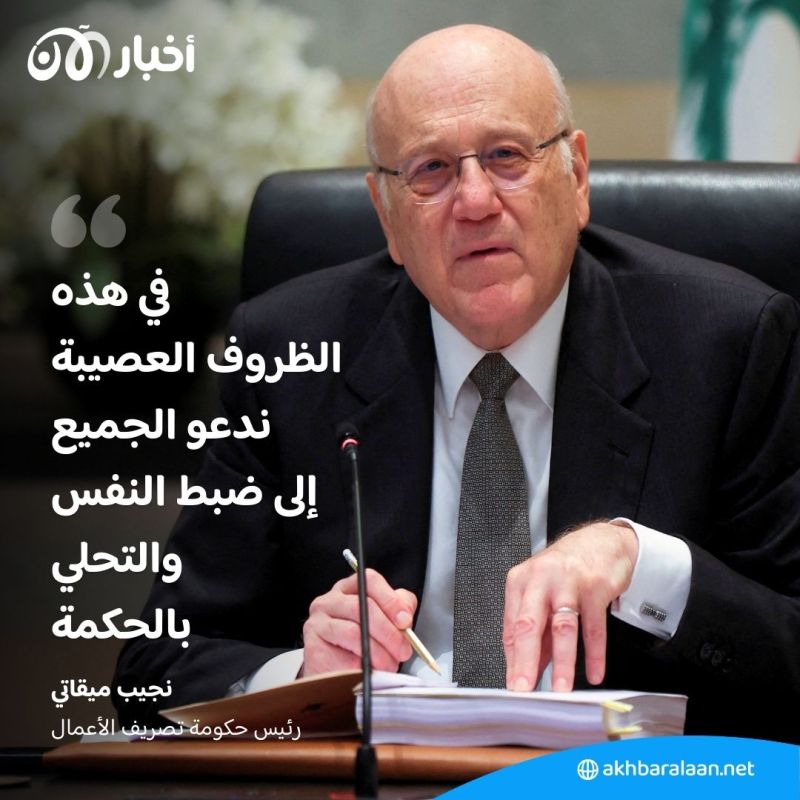 توتر في لبنان إثر مقتل المسؤول الحزبي باسكال سليمان على يد خاطفيه السوريين 3 توتر في لبنان إثر مقتل المسؤول الحزبي باسكال سليمان على يد خاطفيه السوريين