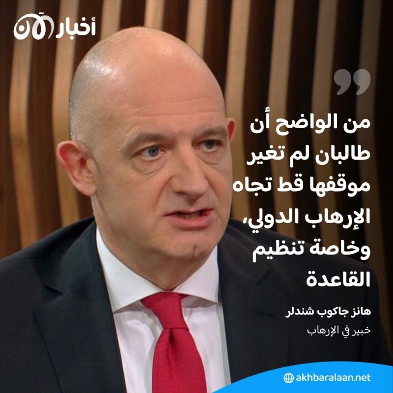 مخدرات وتعدين وتهريب.. كشف أنشطة القاعدة في أفغانستان تحت رعاية طالبان