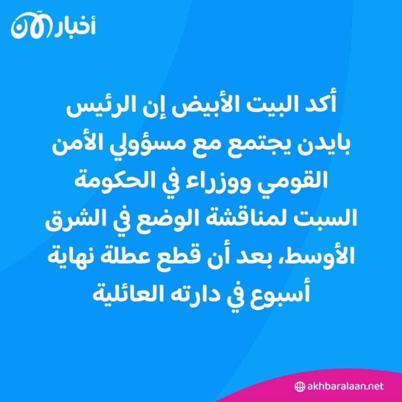 مسيرات وصواريخ.. إيران تبدأ هجومها على إسرائيل 4 مسيرات وصواريخ.. إيران تبدأ هجومها على إسرائيل