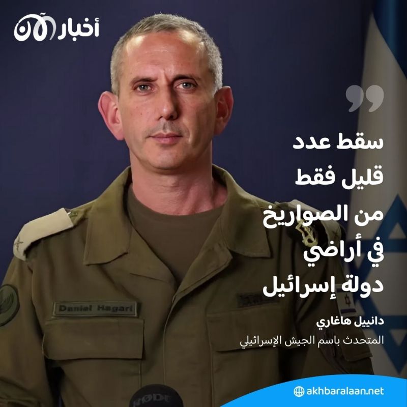 بينها أكبر قاعدة جوية.. ما هي الأهداف التي ضربتها صواريخ إيران في إسرائيل؟