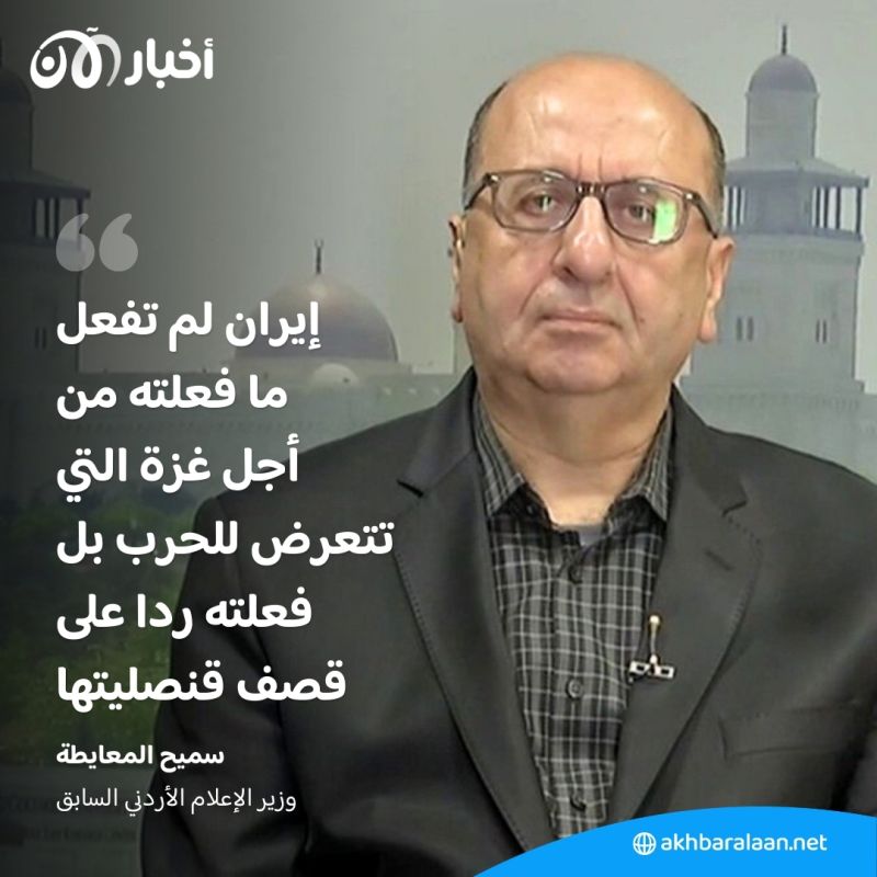 كيف يرى محسوبون على الحوثي وحزب الله الهجوم الإيراني على إسرائيل؟