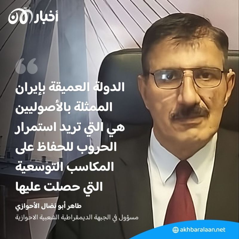 بعد الهجوم الإيراني على إسرائيل.. لماذا يعتبر وقف التصعيد في مصلحة الجميع إلا الخاسرين؟