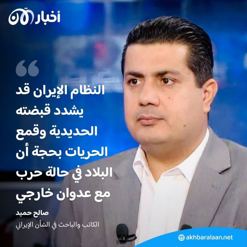 آلة القمع الإيرانية تبطش بالصحافيين.. طهران تقاضي كل من ينتقد هجومها ضد إسرائيل