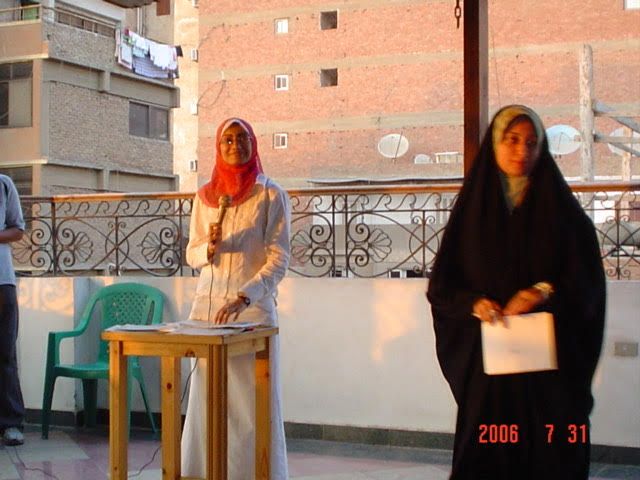 من هي المصرية التي عملت "كوافيرة" 20 عامًا ثم عينتها "أمازون" العالمية مديرة إقليمية؟