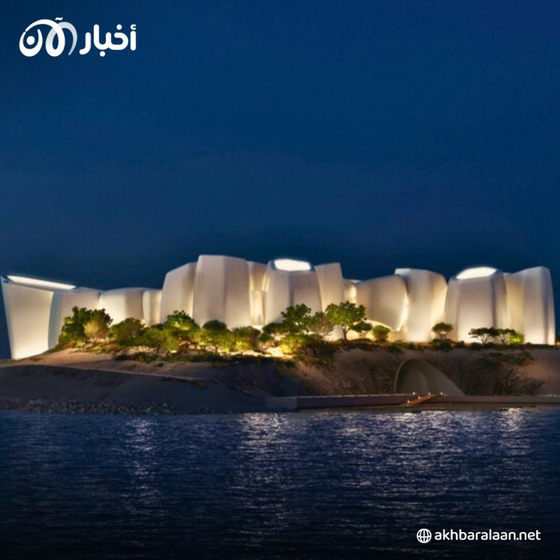 اتفاقية بين شركة البحر الأحمر الدولية وكانو الأمريكية لتجريب السيارات الكهربائية