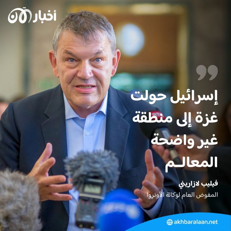 الجوع يهدد غزة.. انعدام للأمن الغذائي وشحة في المساعدات 1 الجوع يهدد غزة.. انعدام للأمن الغذائي وشحة في المساعدات