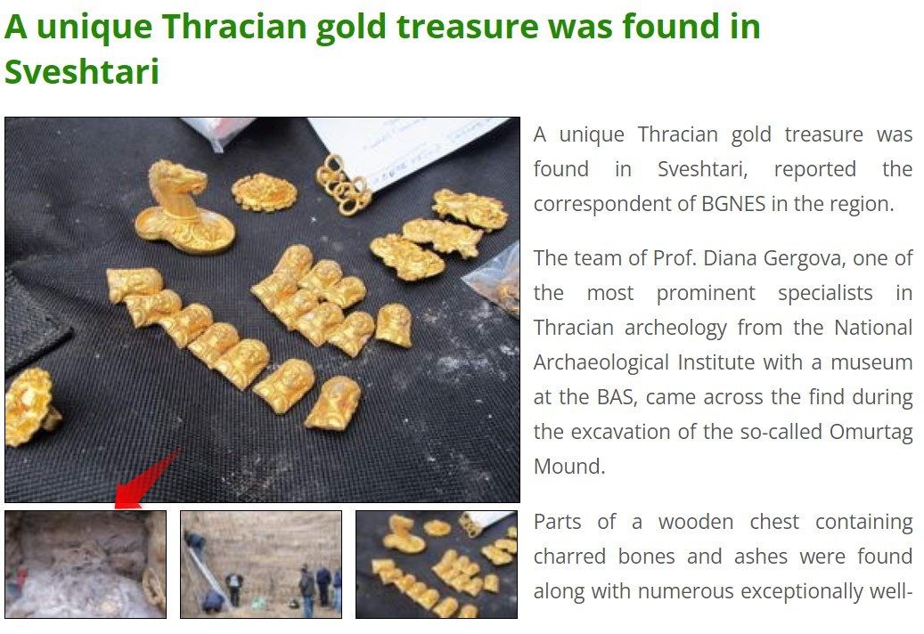 صور متداولة لقطع ذهب أثرية عُثر عليها في مدينة بنغازي الليبية.. ما حقيقتها؟ 5 صور متداولة لقطع ذهب أثرية عُثر عليها في مدينة بنغازي الليبية.. ما حقيقتها؟