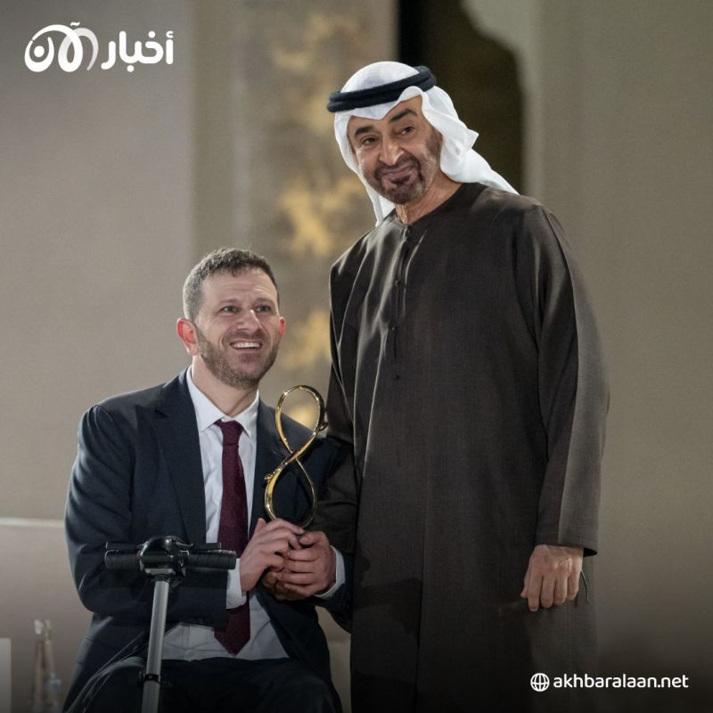 من هي الشخصيات التي تم تكريمها بجائزة أبوظبي في دورتها الحادية عشرة؟