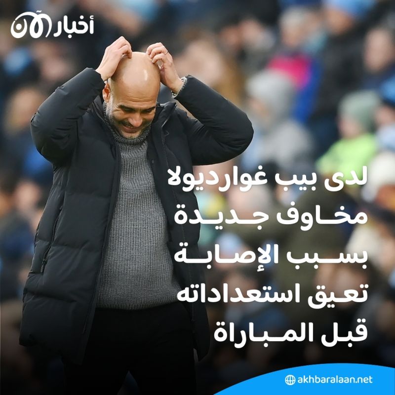 السيتي وأرسنال في تحديات بعد تعثر الأبطال.. وتشيلسي يصارع في طريق الكأس