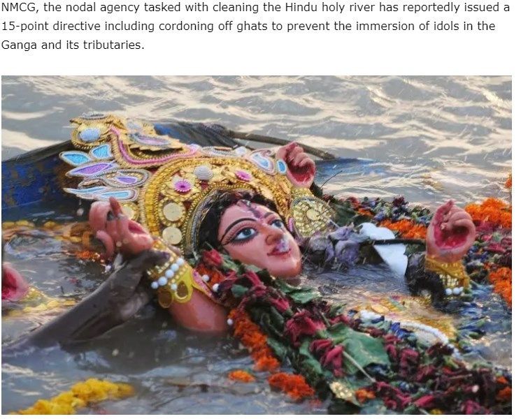 "آلهة هندية تغرق في دبي".. ما حقيقة الصورة المنتشرة على مواقع التواصل الاجتماعي