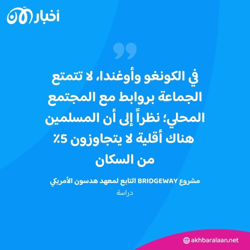المرصد 241 | هل يرد المقدسي على بيان سيف العدل الذي "عظّم" قيادي حماس إسماعيل هنية؟